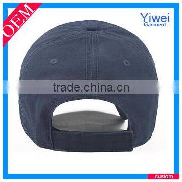 Colorful Stylish Baseball Cap Without Logo
