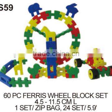 Kids Plastic Fishing Pole Toy Rods Game Toy photo-6