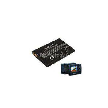 Beidou Satellite Navigation Lithium Ion Battery