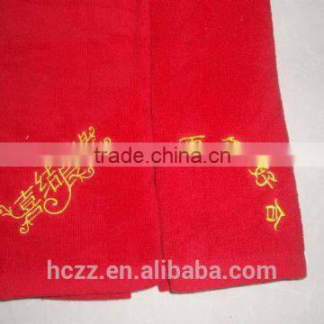 five star Embroidery towel set