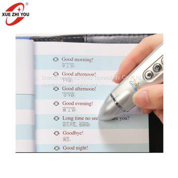 ISO9001 Factory Smart Talking Pen Travelling Digital Reading Machine Portable Electronic Audio Pen Language Learning Toy photo-3