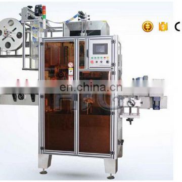 HTB-400 new hot sale This year Full Automatic And High Quality Shrink Sleeve Labeling Aluminum Machine For Bottle