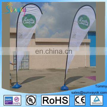 Custom Promotional Feather Flag