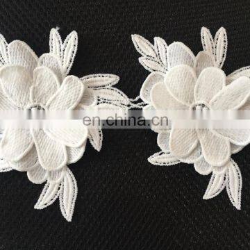 Good Quality Garment Accessories Embroidery 3D Flower Lace Trimming photo-6