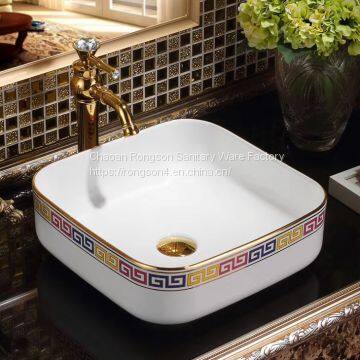 New Italian luxury bathroom modern design gold color no hole small size square wash hand basin sink from chaozhou