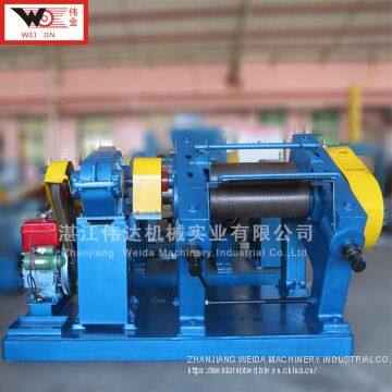 rubber making machine rubber creper machine crepe rubber