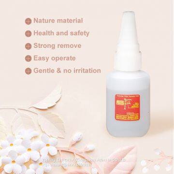 FC2 Fashion Clear Glue Remove With Gel 10g