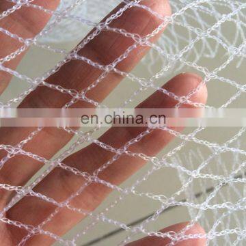 BLACK ANTI Bird Netting 50mtr Long x 5m Wide for Fruit trees/crops