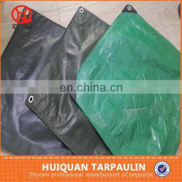 sun shade sail tarpaulin cover