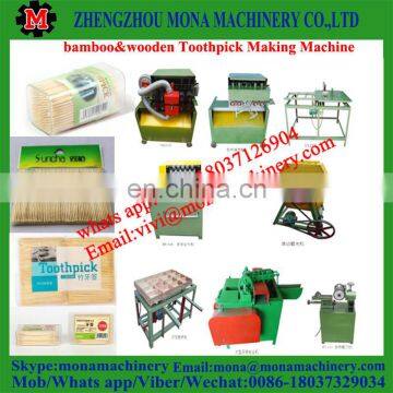 Chopsticks Bamboo Toothpick Making Machine From Mona Factory photo-4