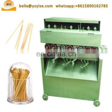 Tooth Pick Making Machine Bamboo Toothpick photo-2