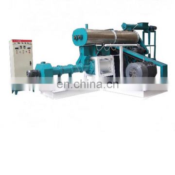 Poultry Farm Cheap Automatic Fish Feed Machine / Pet Food Extruder Machine