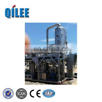 Vacuum Industrial Falling Film Evaporator