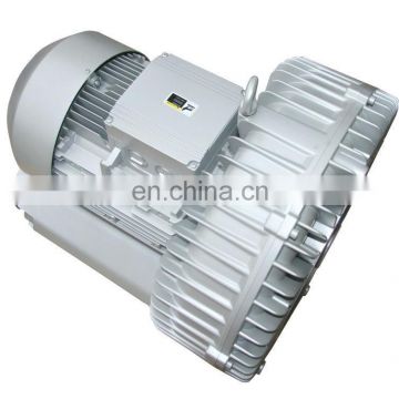 industrial rotary air blower,high capacity air blower,venturi air blower