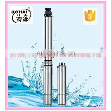 Deep Well dc Brushless Solar Water Pump photo-5