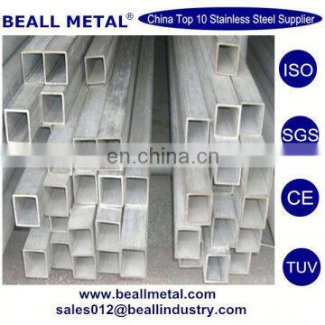 hastelloy c22 Ni-Alloy tube manufacturer