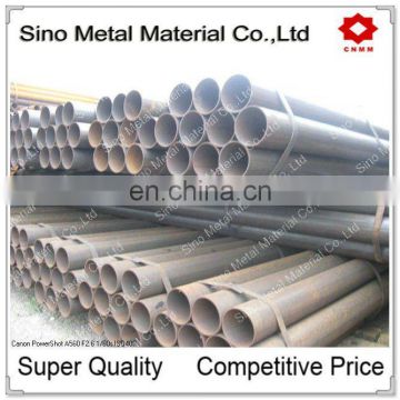 black annealed steel pipe