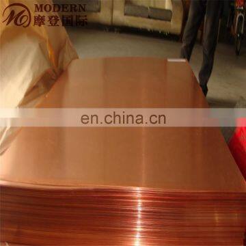 4x8 Copper Sheet Price photo-6