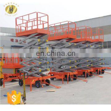 7LSJY Shandong SevenLift street light upright scissor lift table for woodworking