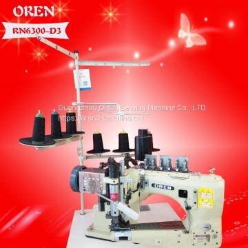 Pharmaceutical Personnel Suit Industrial Sewing Machine
