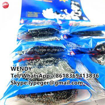 15G Stainless Steel Scourer for Cleaning Dishes photo-2