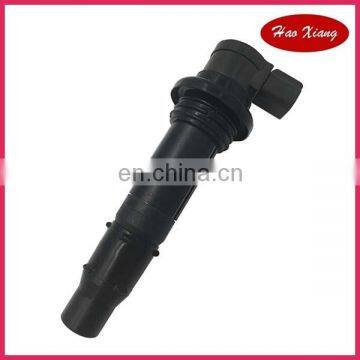 F6T558 Motorcycle Ignition Coil