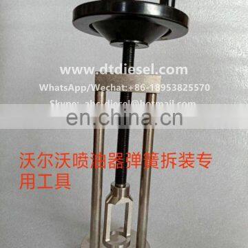 Disassembly Tools for EUI Spring photo-4