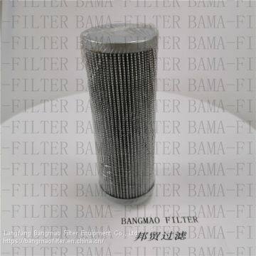 BANGMAO replacement FILTREC Hydraulic Oil Filter DVD290E20V filter element