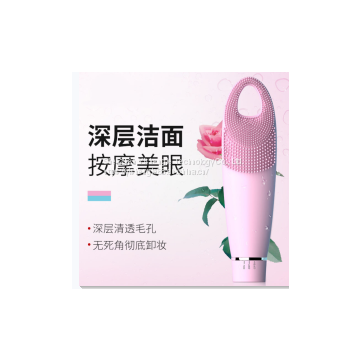 Household Facial Export Cleaner photo-4