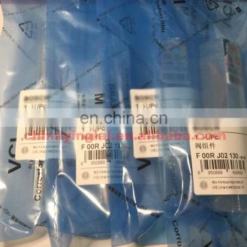 Common rail valve F00RJ00399 control valves FOOR J00 399 for diesel engine parts fuel injector