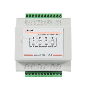 48V Communication of AC Rui Amc16-dett Base Station Electric Rail Type DC Power Metering Module photo-5