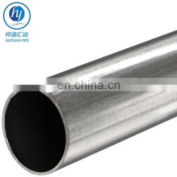 High Standard precision cold rolled Seamless steel pipe and tube