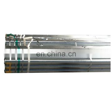 galvanized culvert pipe Erw steel round bar standard galvanized iron steel pipe