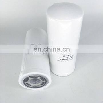 Gearbox hydraulic oil filter BT8873 P173525 243622