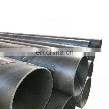 Piles SSAW welded steel pipe