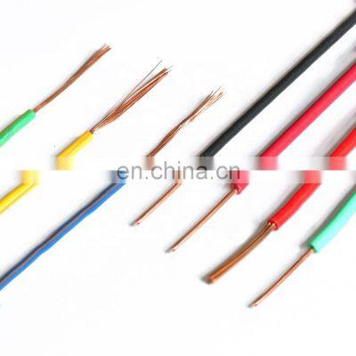 electric cable price single core ground single mode cable