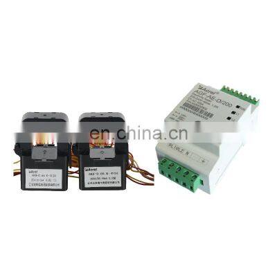 din rail solar inverter reverse energy meter AGF-AE/D200 for PV anti reflux