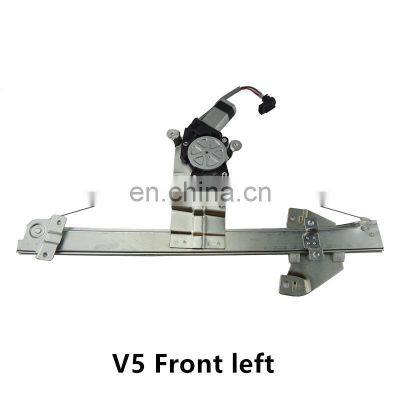 Electric Window Regulator With Motor For CHANGAN Alsvin V3 V5 2012-2015 Years Left Right Rront Rear Window Power Lifter photo-2