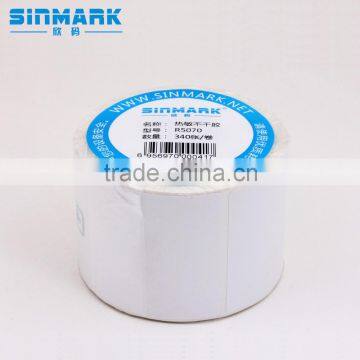 SINMARK R5070.N340 customised stickers product label printing vinyl sticker