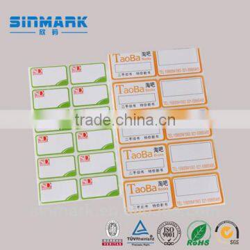 SINMARK Supermarket Shelf Label Electronic Shelf Label photo-5