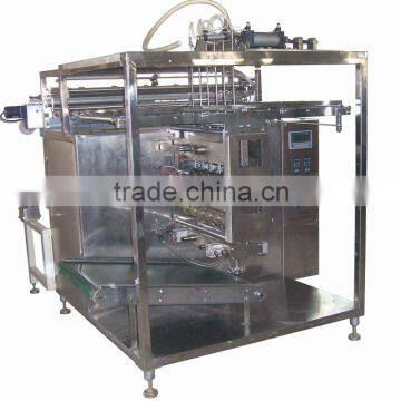 multi-rows liquid packaging machinery(packaging machine,packing machine)