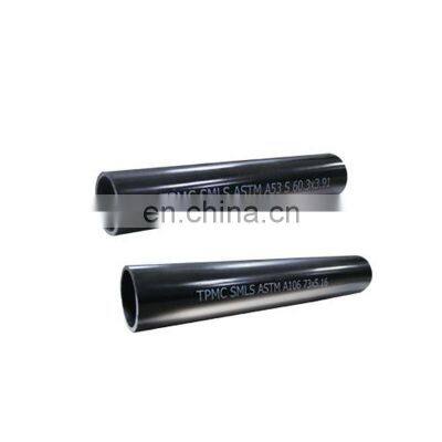 1020 iron black 11g p235gh seamless round tubing carbon steel tube