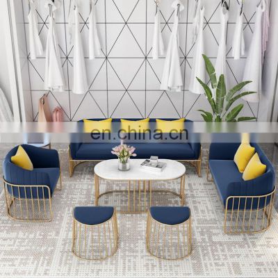 Nordic Style Studio Negotiation Sofa Wrought Iron Sofa Set Furniture Living Room Family Gathering Rest Area Simple Modern Sofa