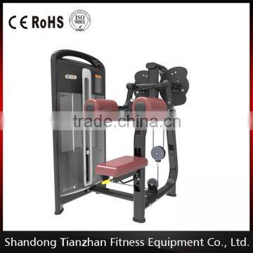 Lateral Raise/TZ-4010/Commercial bodybuilding Ftiness Machine /hammer strength Pin Loaded Equipment Body Building Gym Equipment                        
                                                Quality Choice