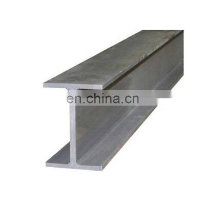 China professional supplier hot rolled wide flange steel h piles steel section h i beam price