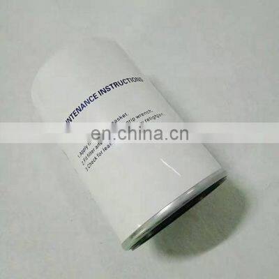 Suitable for Air Compressor SA05A Accessories 5.5kw Oil and Gas Separator 2116010132