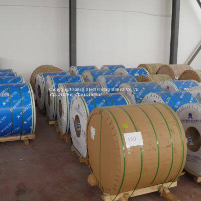 Double Layer Thermal CTP Plate photo-2