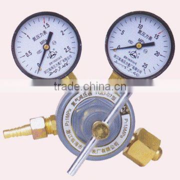 YQD-07 nitrogen regulator,gas regulator,pressure gauge regulator,recuding valve