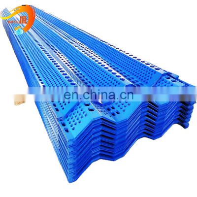 Building Materials Custom Perforated Metal Wind Dust Fence