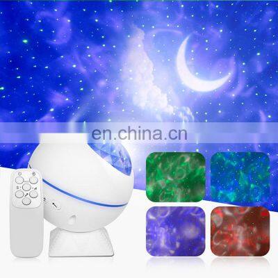 LED Kids Colorful Moon Star Nebula Starry Projector Night Light